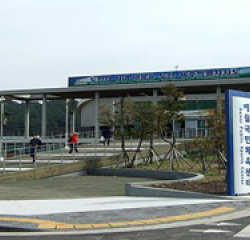 애월국민체육센터