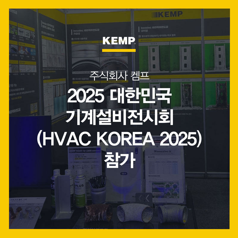 83b93423e703d49dc008502c72c8e3f6_1744334359_2822.jpg 83b93423e703d49dc008502c72c8e3f6_1744334359_2822.jpg